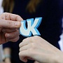 Мобильный оператор ВКонтакте заработает 15 июля Мобильный оператор ВКонтакте заработает 15 июля